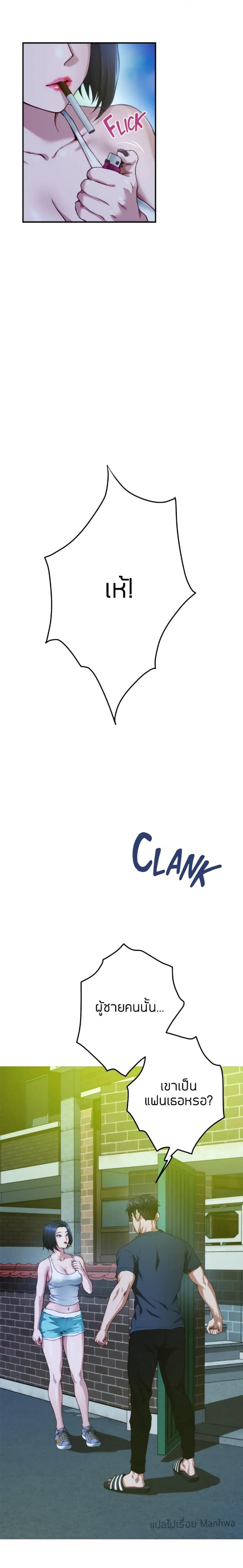 page-21