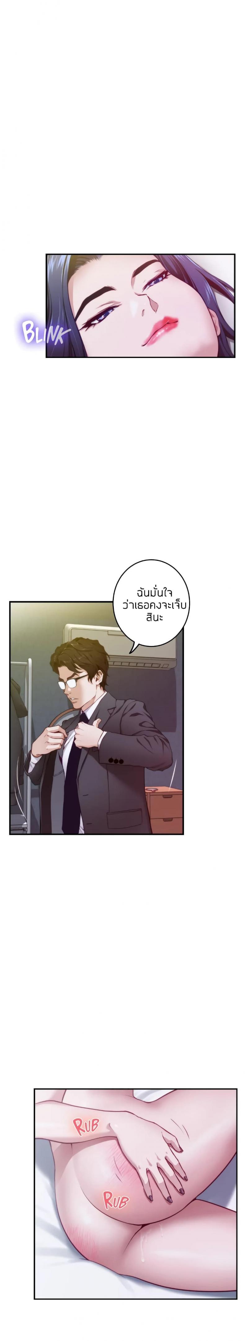 page-15