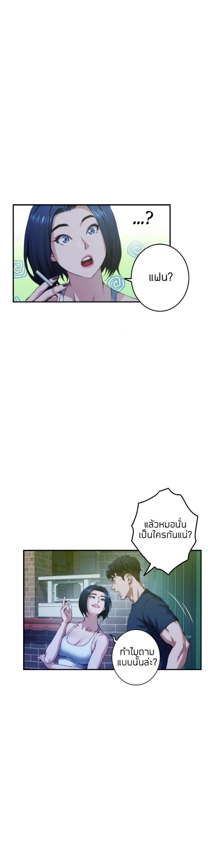 page-22