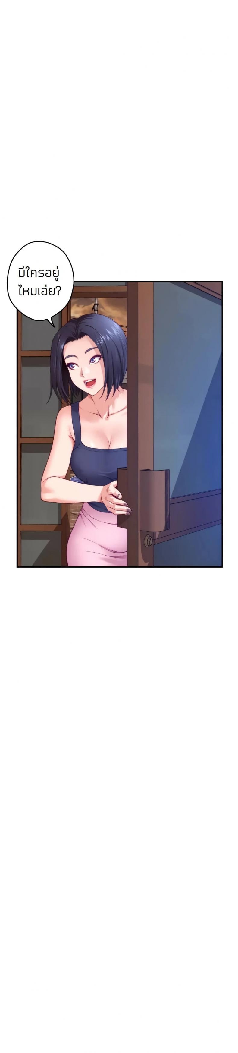 page-33