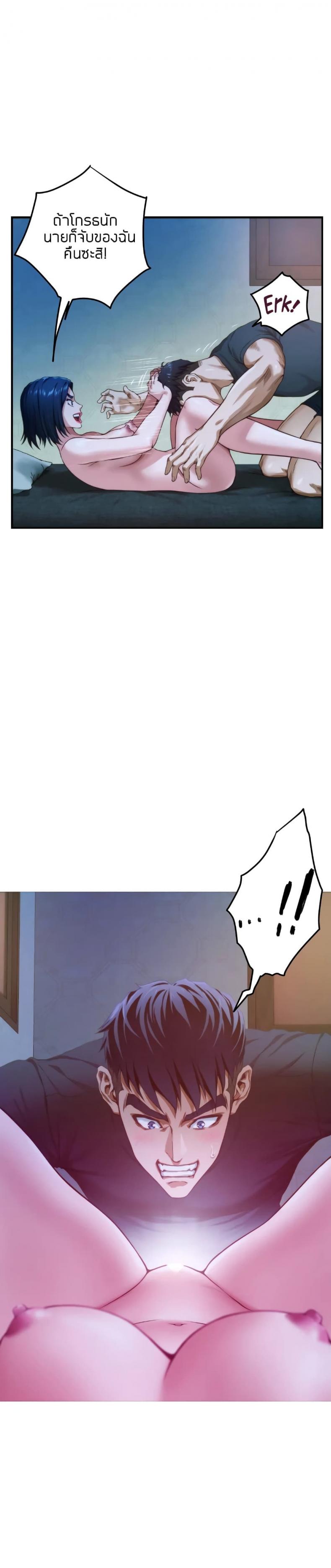page-20
