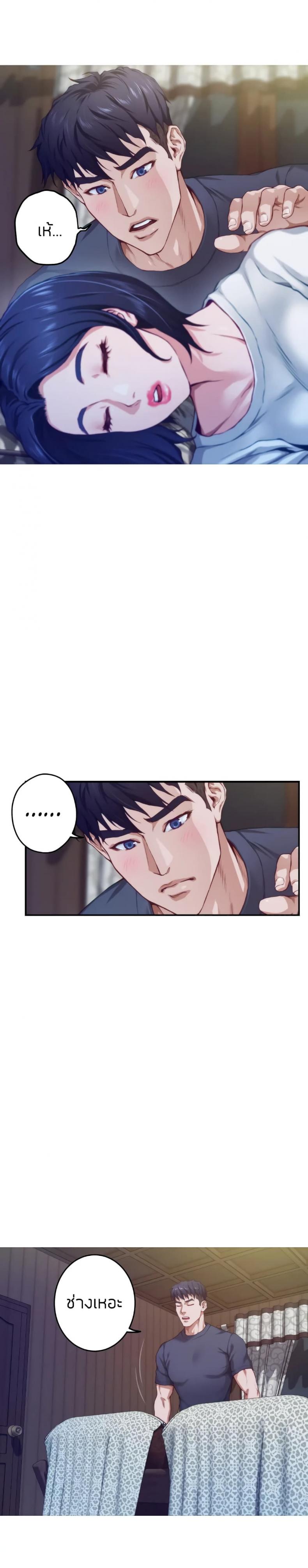 page-11