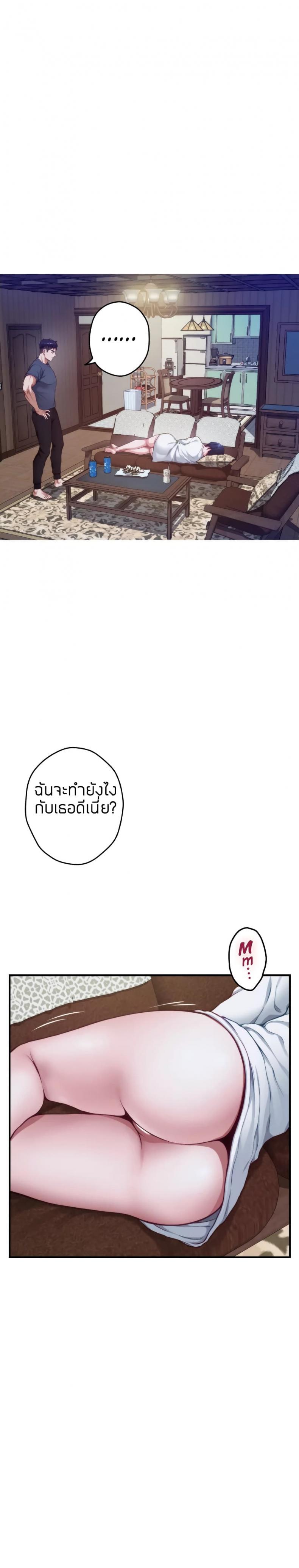 page-10