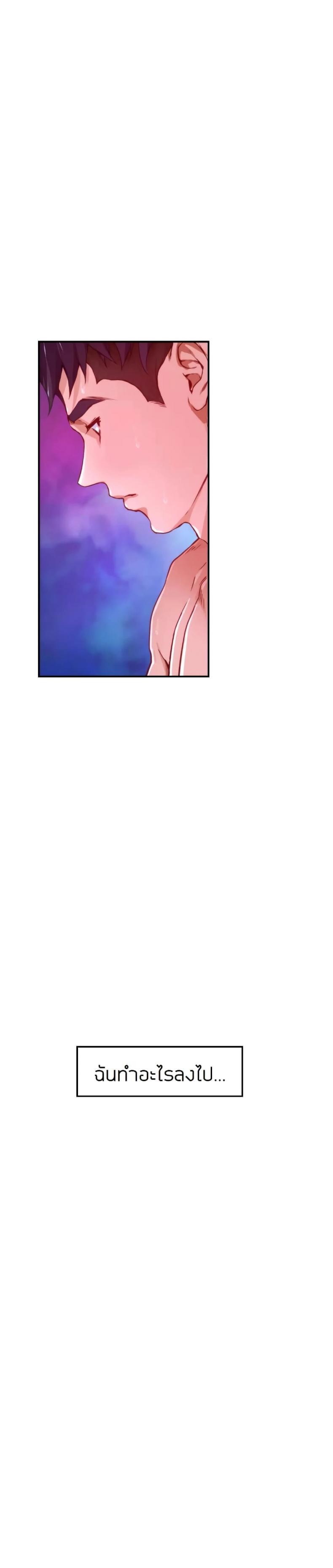 page-30