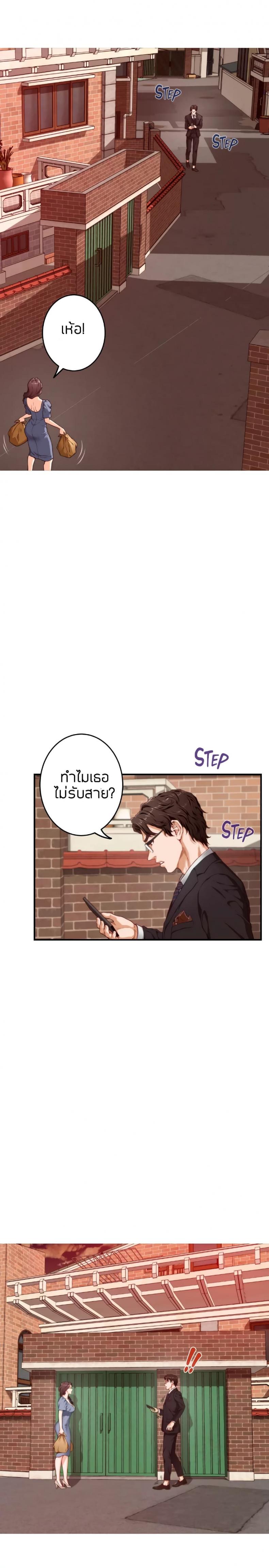 page-35