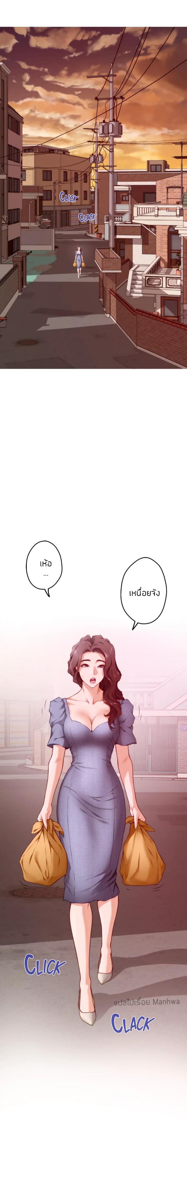 page-34