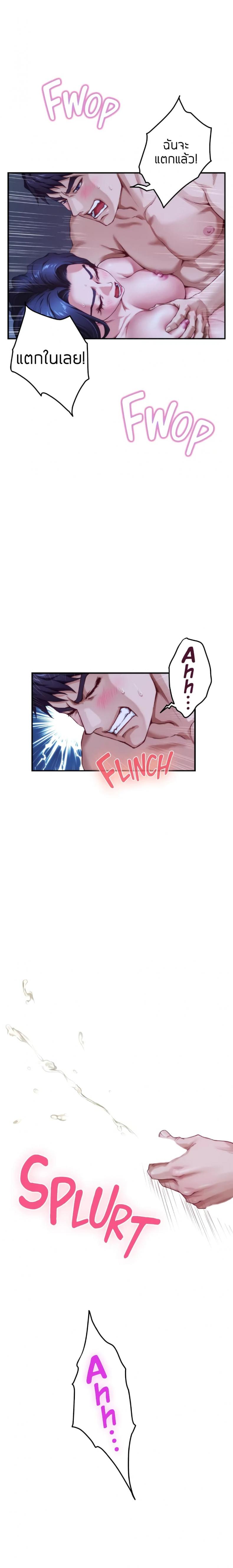 page-28