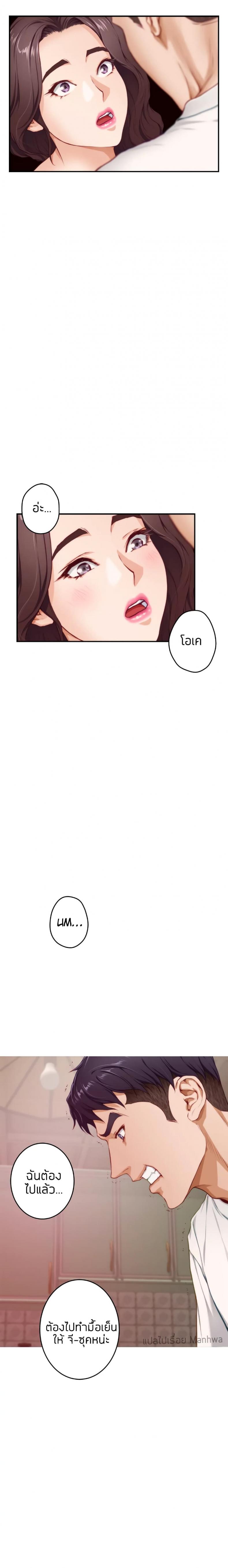 page-26