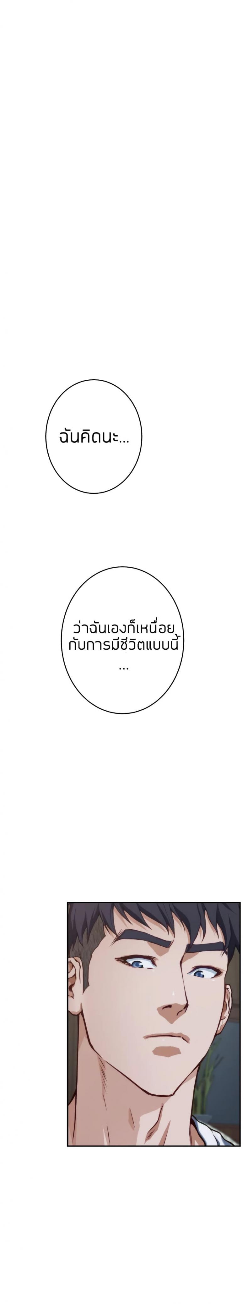page-31