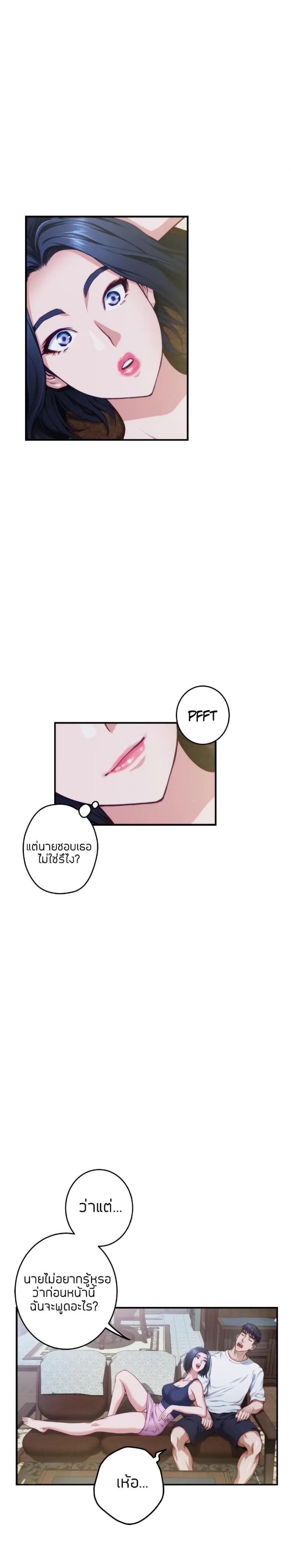 page-30