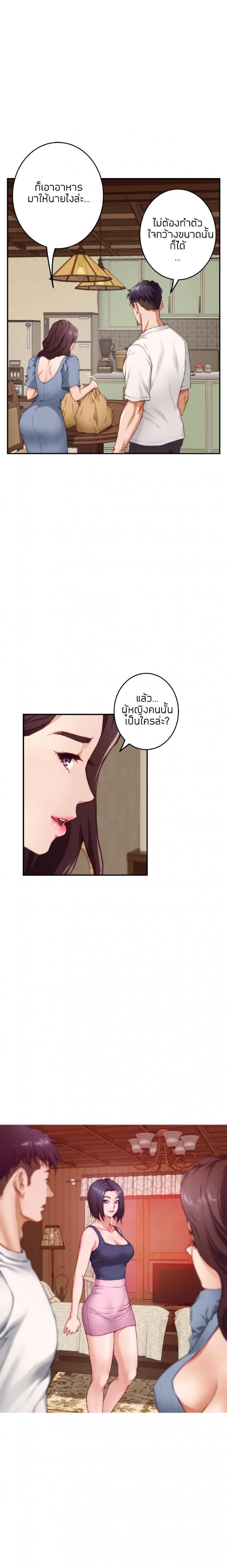 page-15