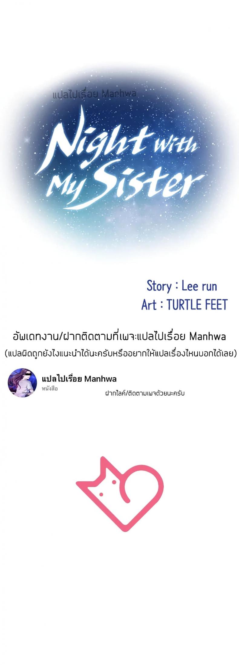page-35