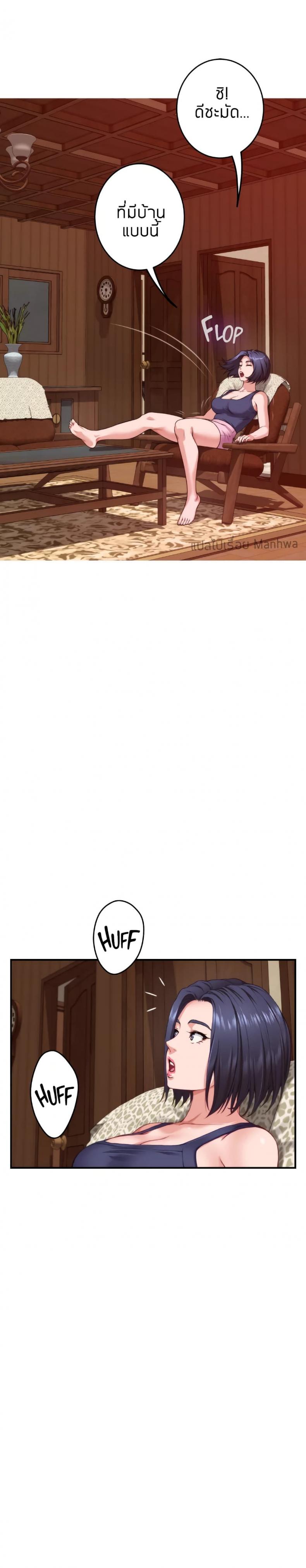 page-9