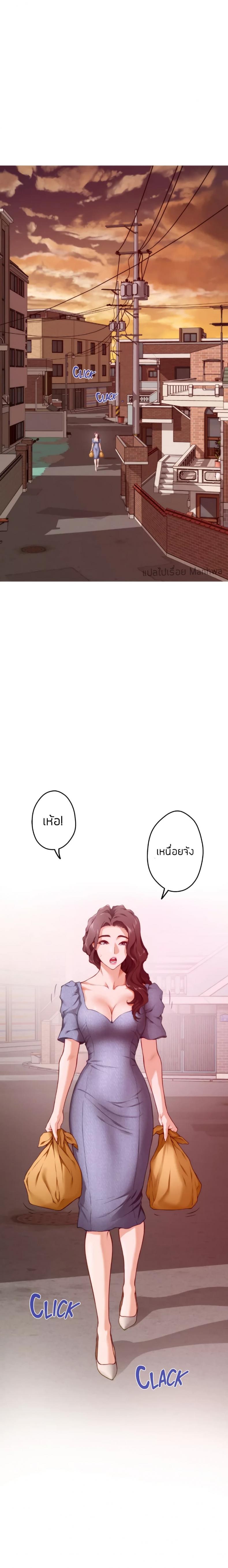 page-1