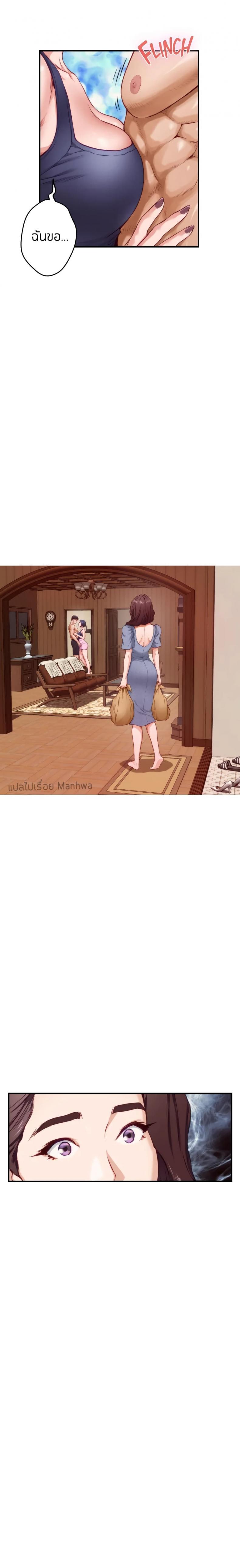page-13