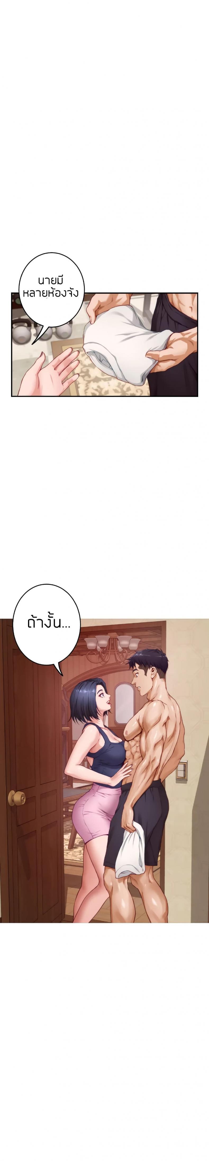 page-12