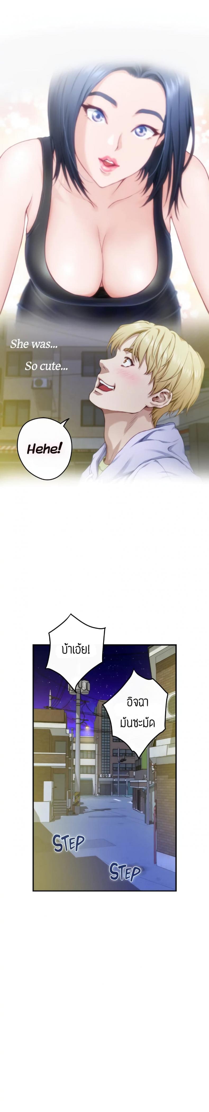 page-28
