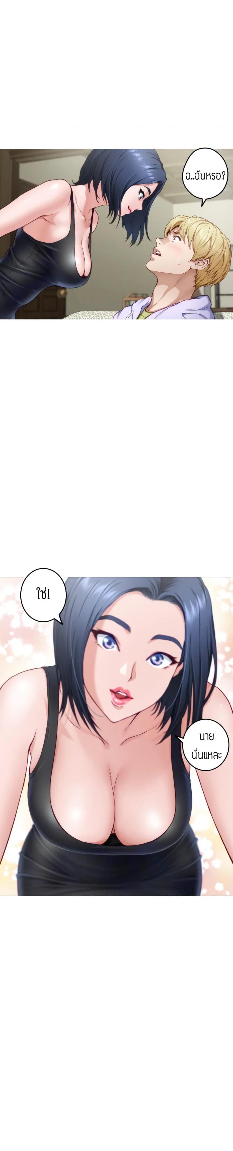 page-18
