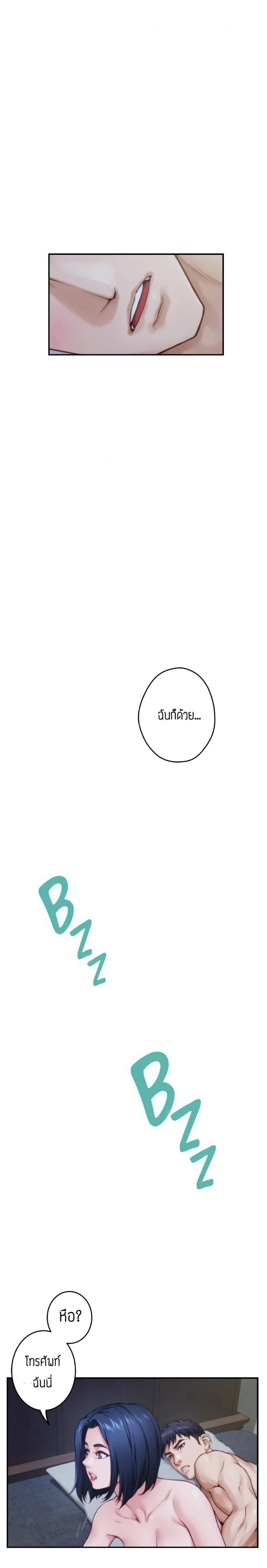 page-35
