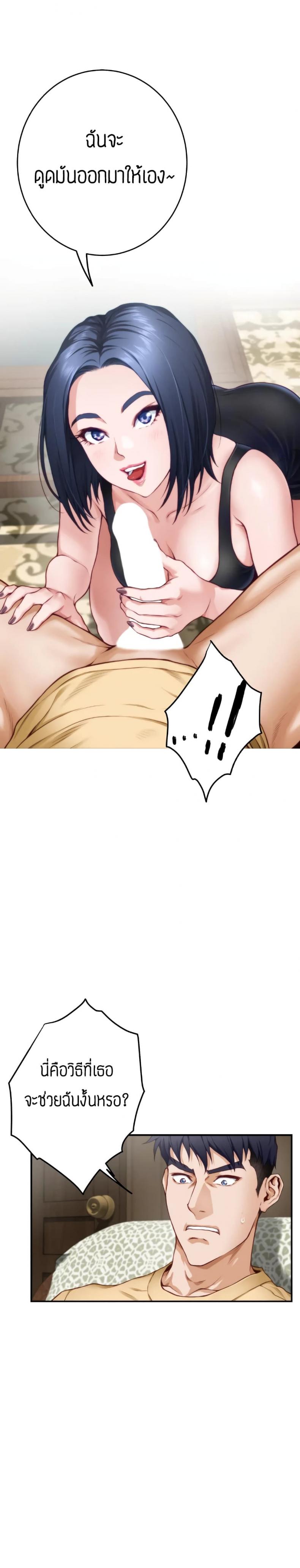 page-1