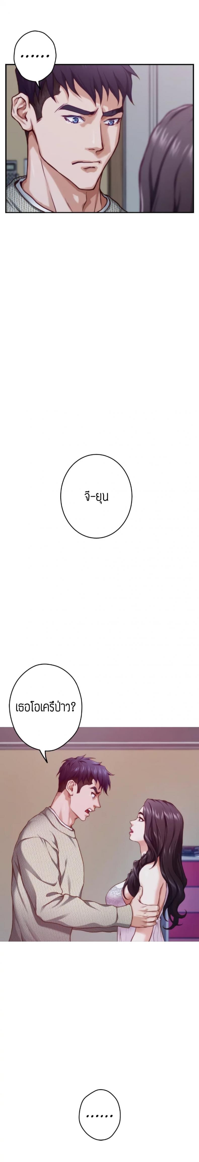 page-21