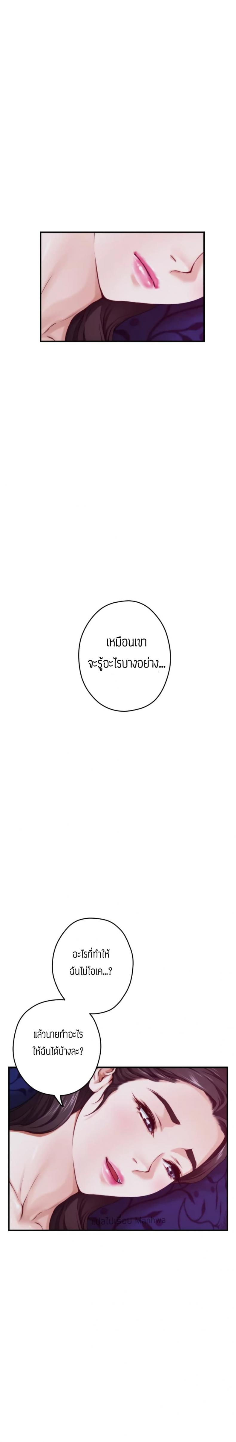 page-40
