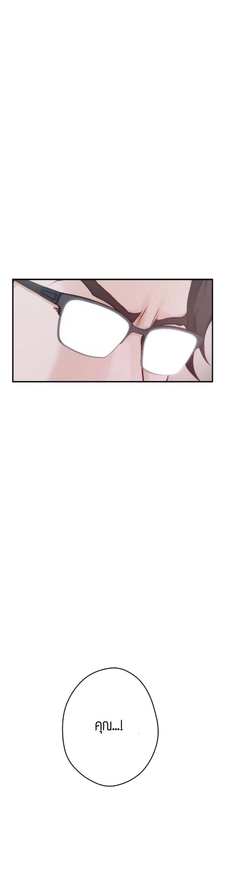 page-33