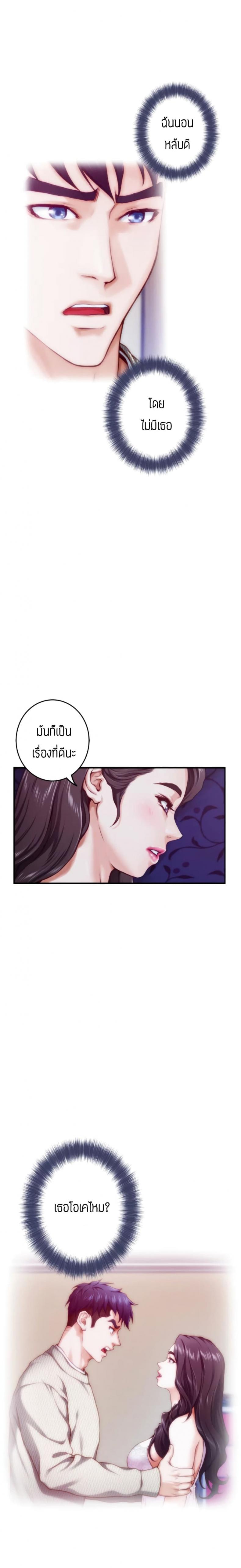 page-39