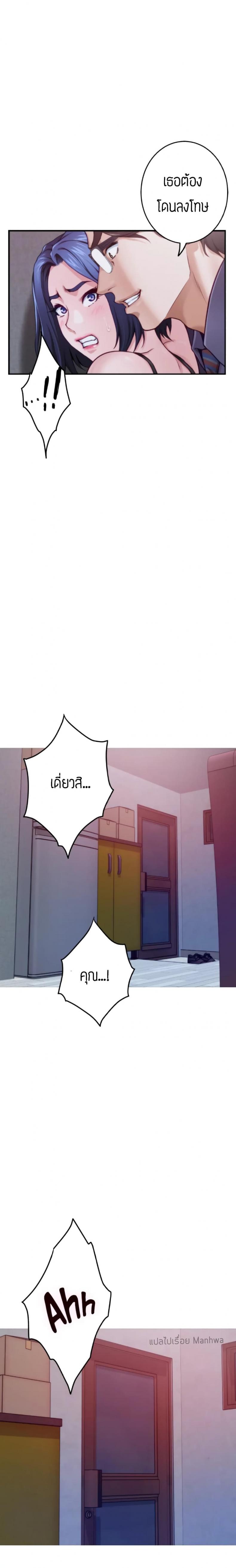 page-10