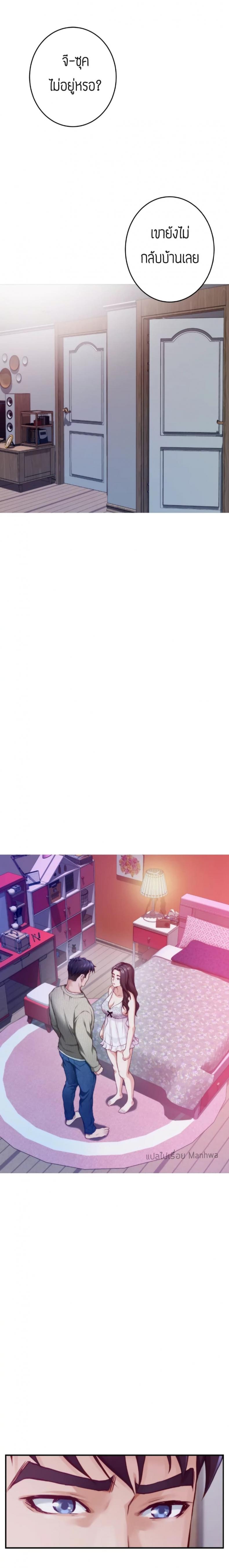 page-19