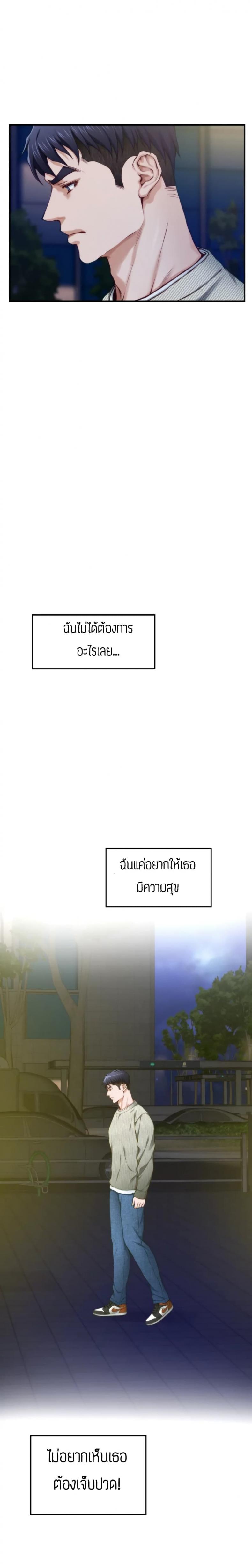 page-41