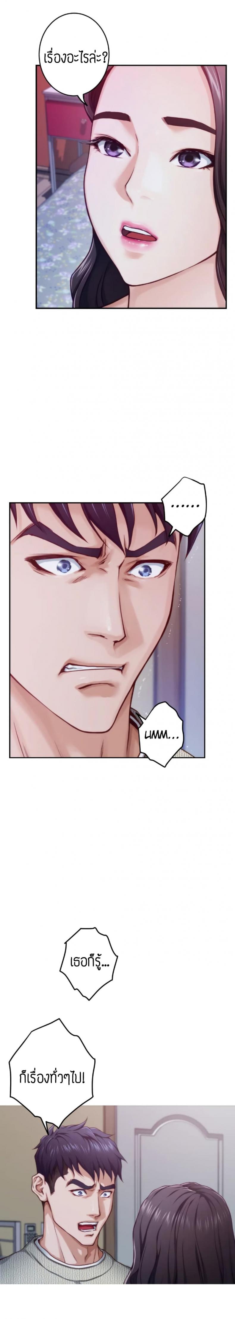 page-22