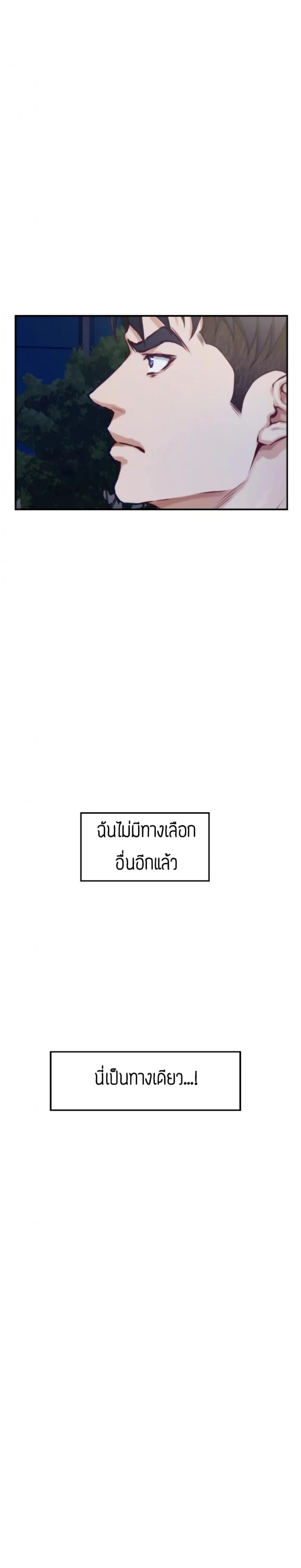 page-42