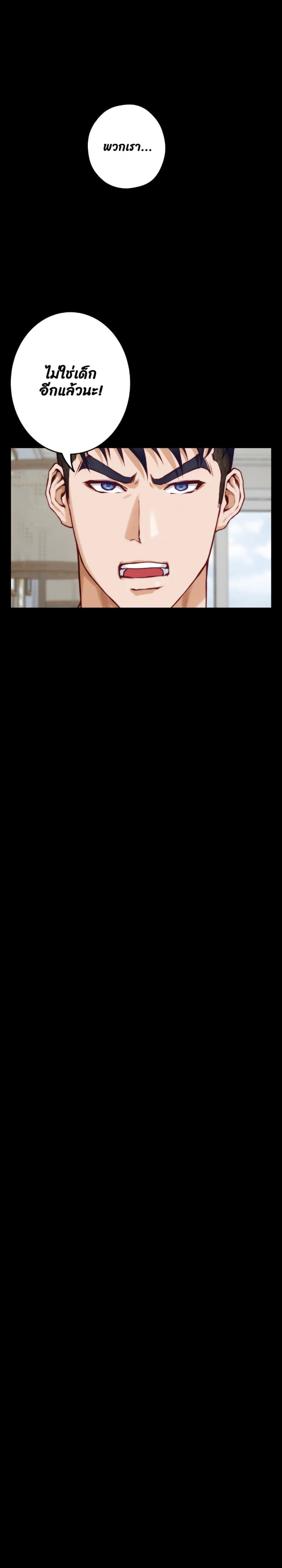 page-36