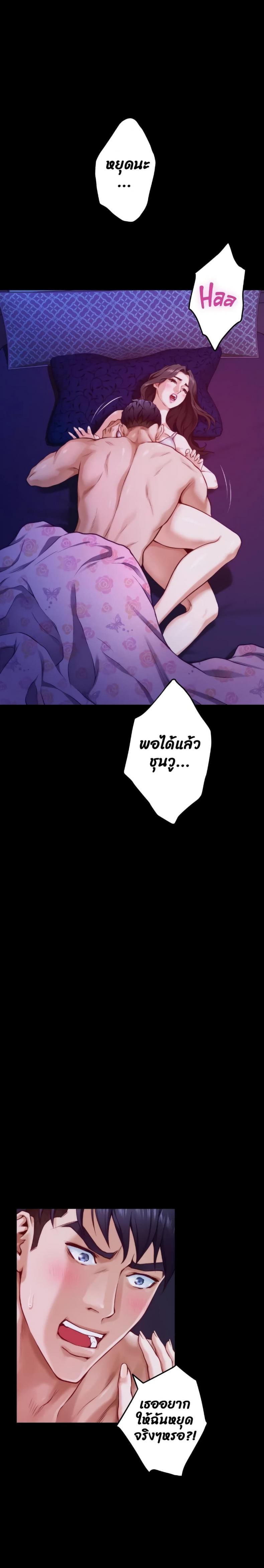 page-21