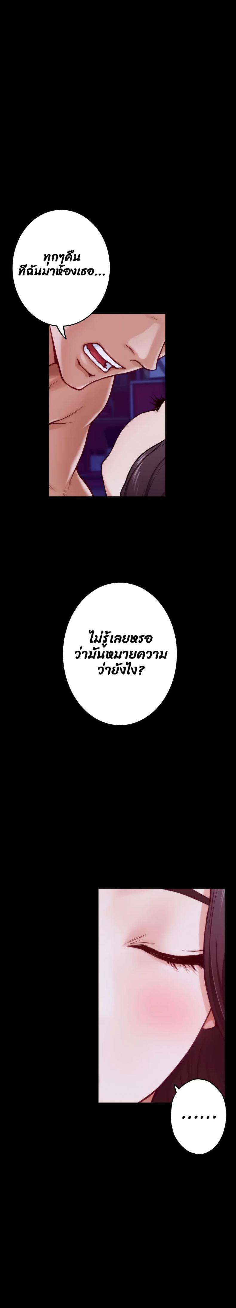 page-17