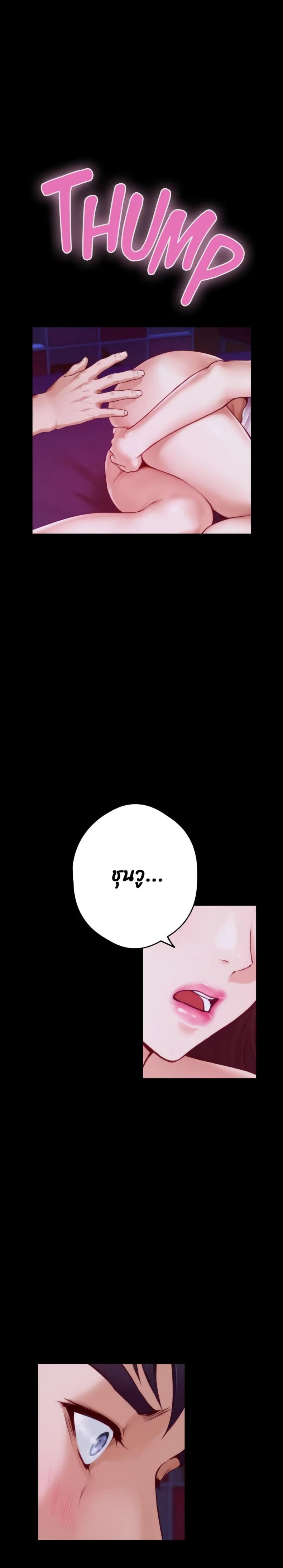 page-26
