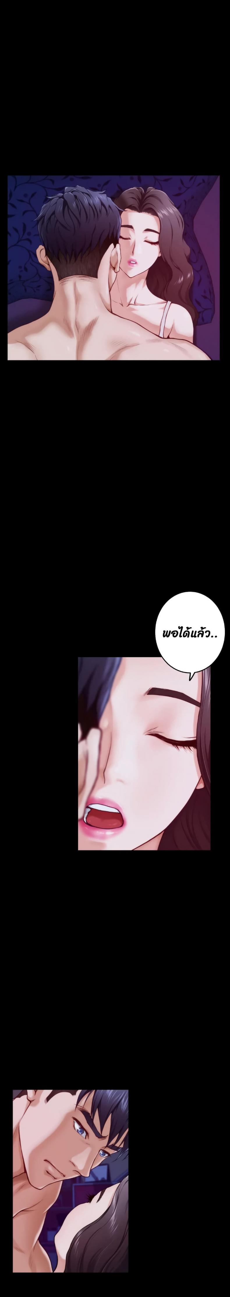page-16