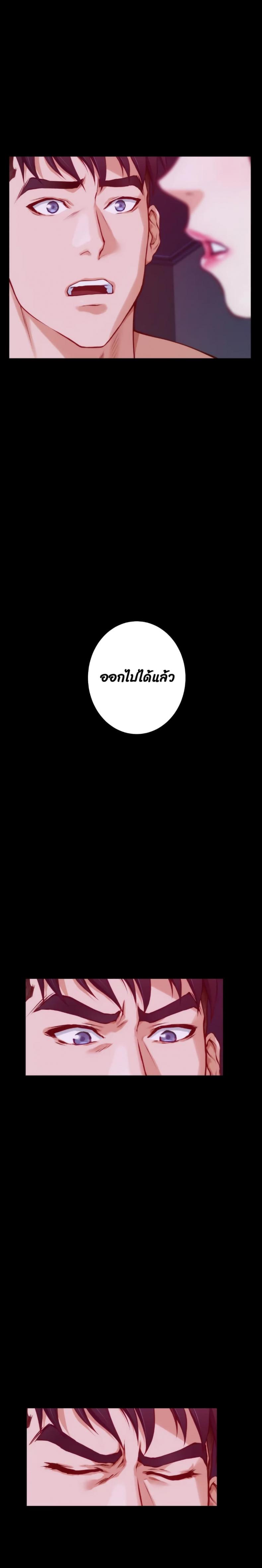 page-30