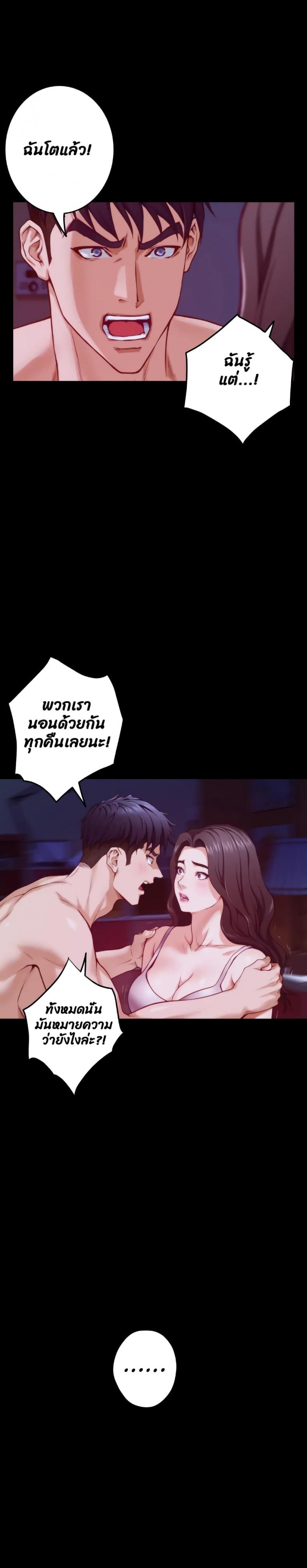 page-28