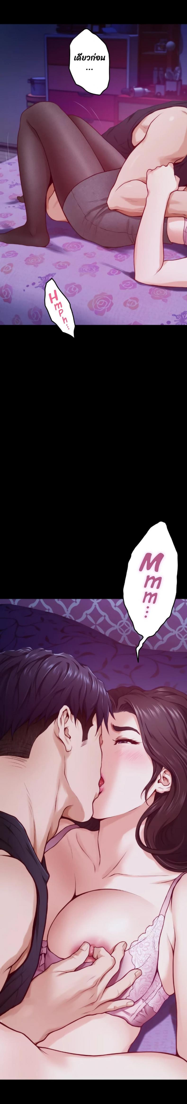 page-20