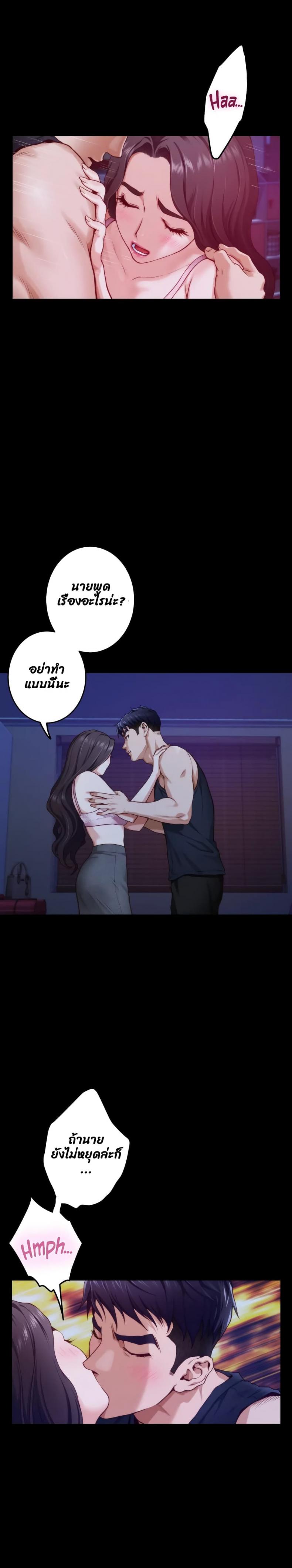page-10