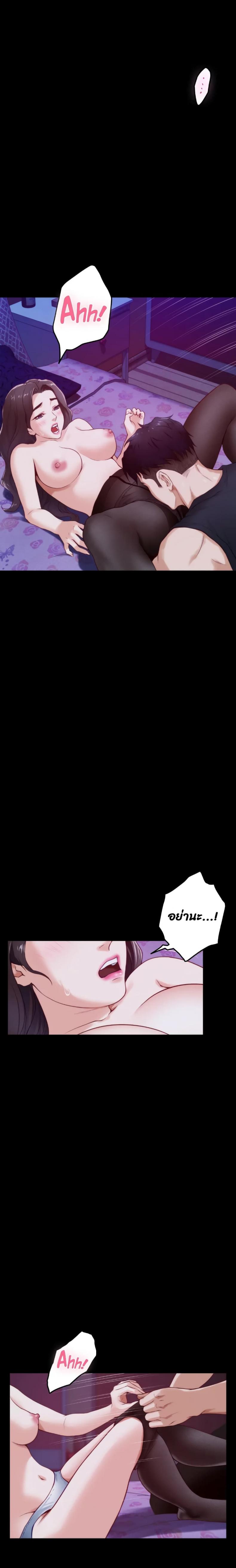 page-30