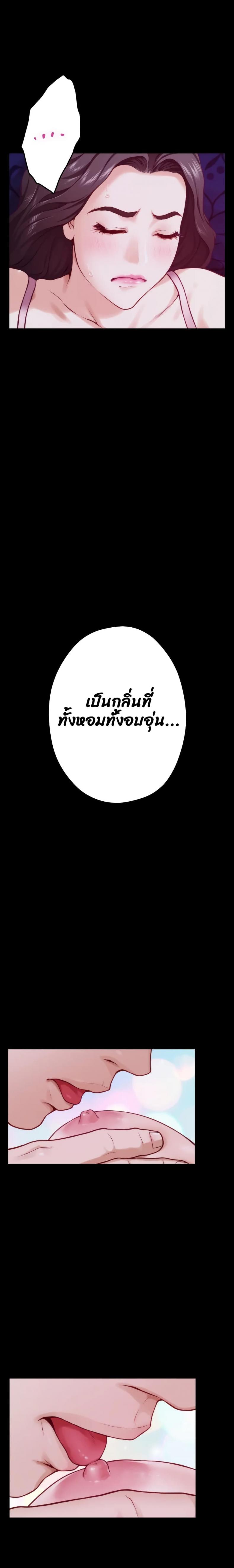 page-24