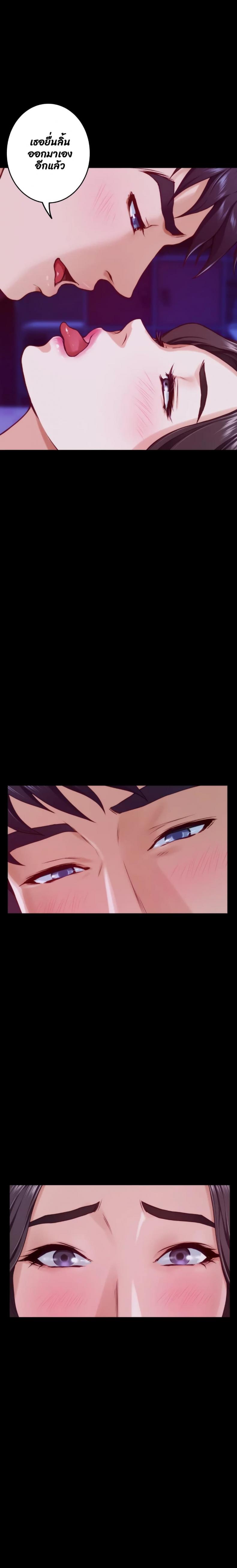 page-18