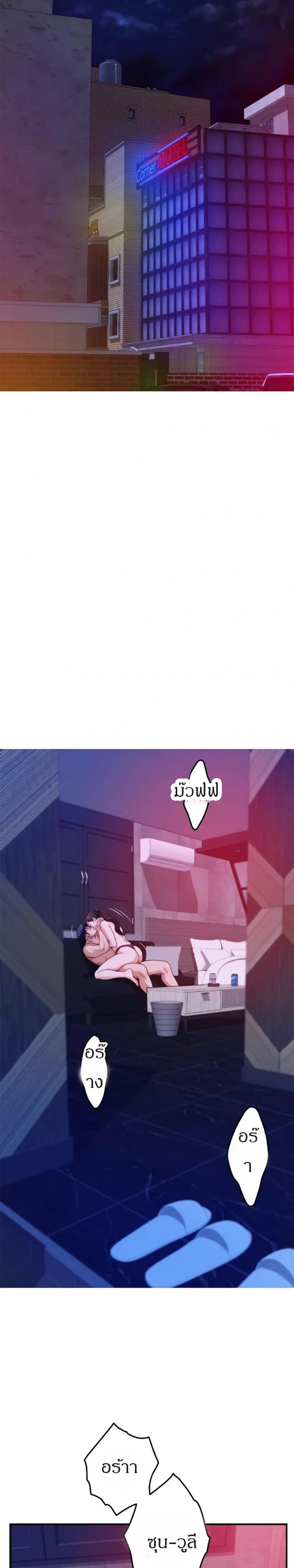 page-37