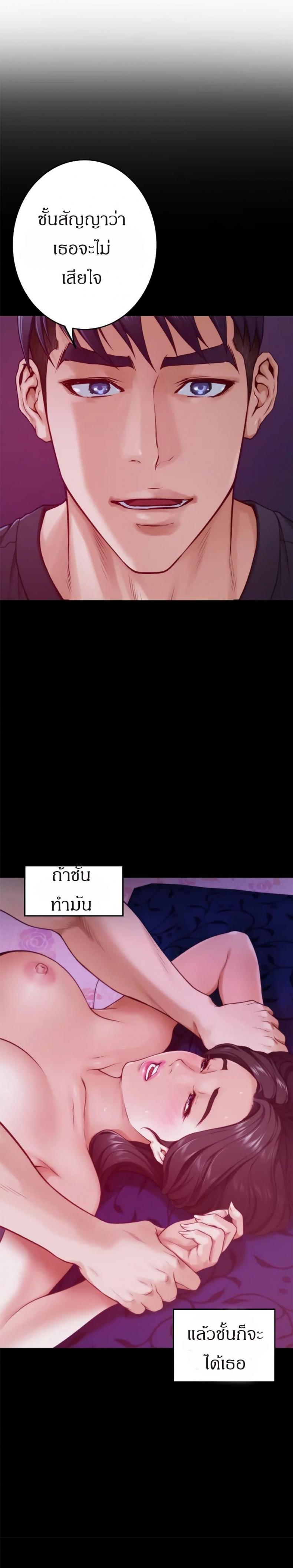 page-31