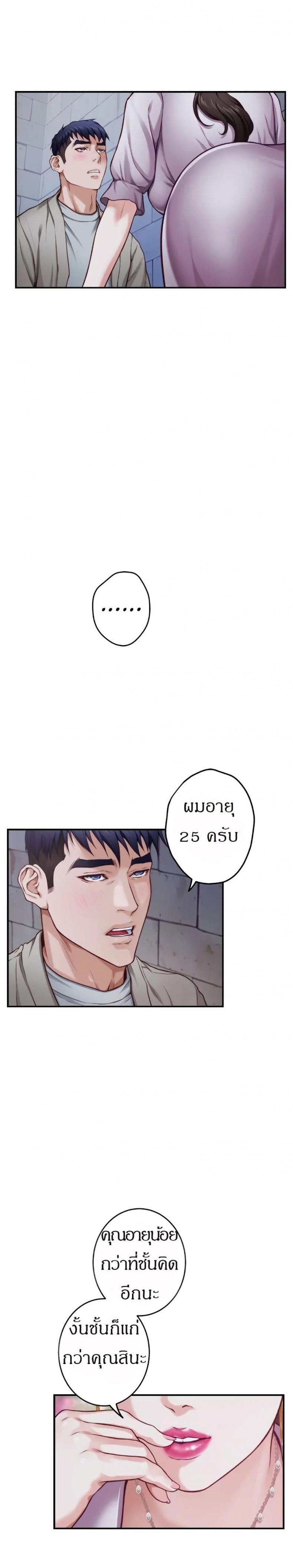 page-35
