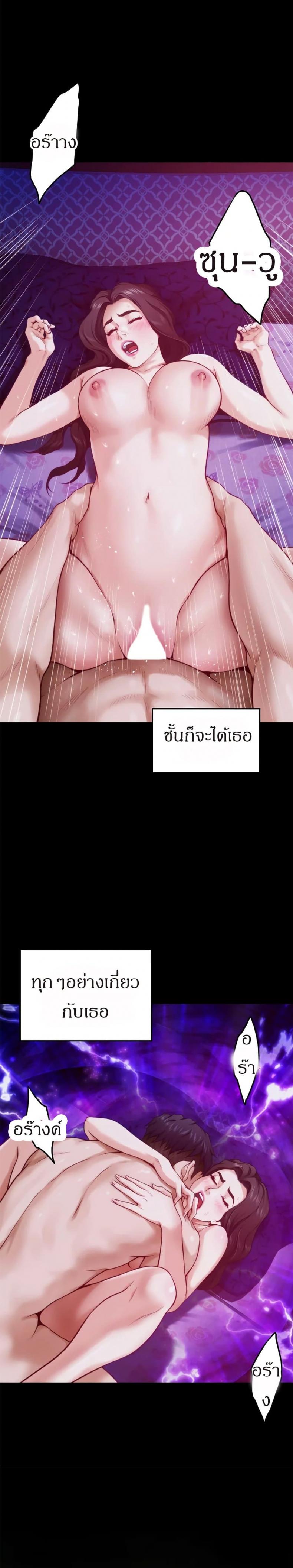 page-32