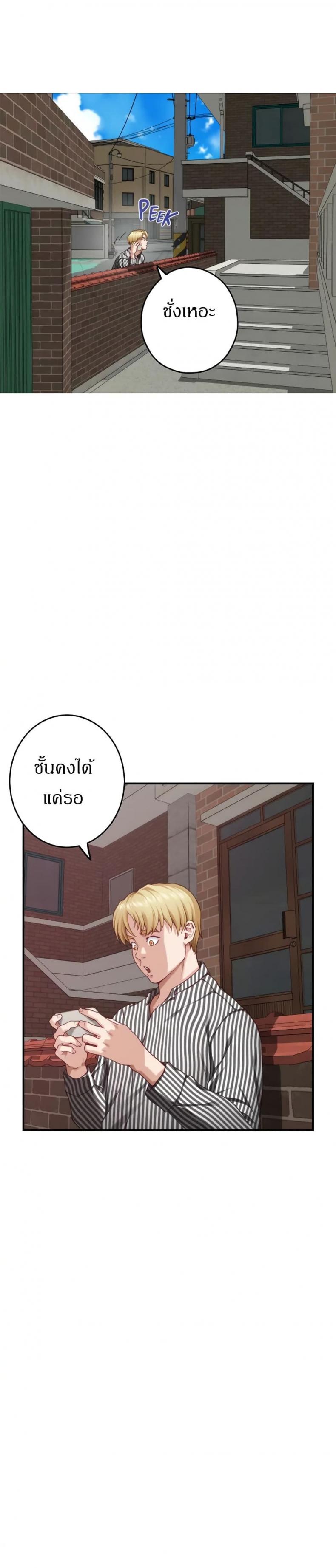 page-21